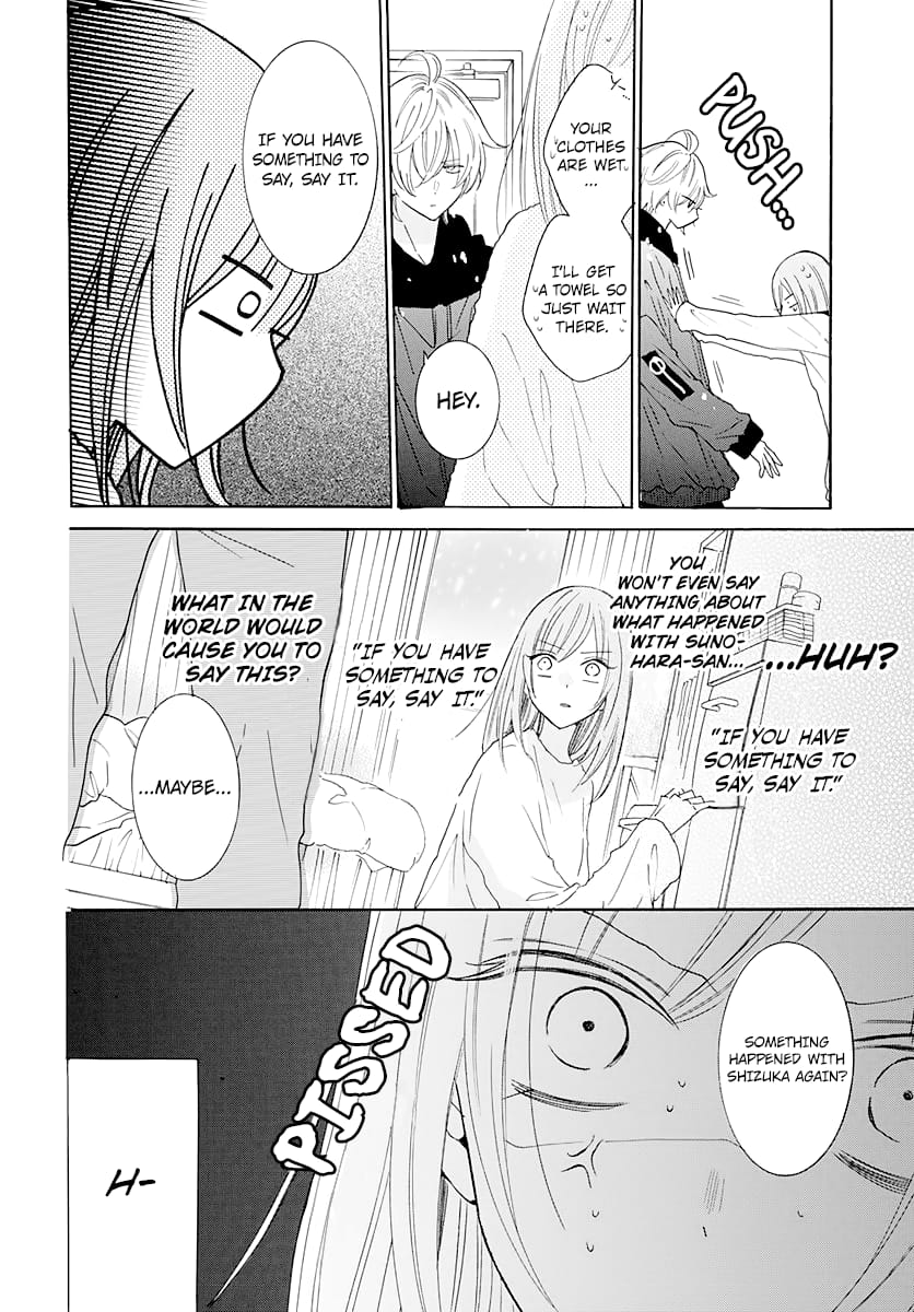Namaiki Zakari, Chapter 122 image 22